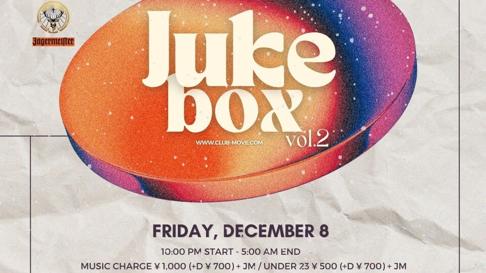 jukebox vol.2