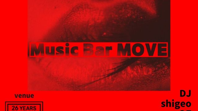 Music Bar MOVE