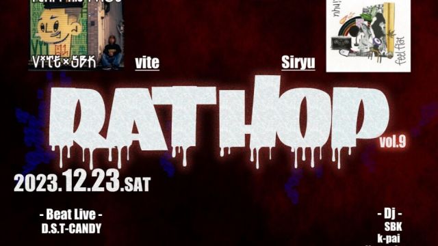 Rat Hop Vol.9