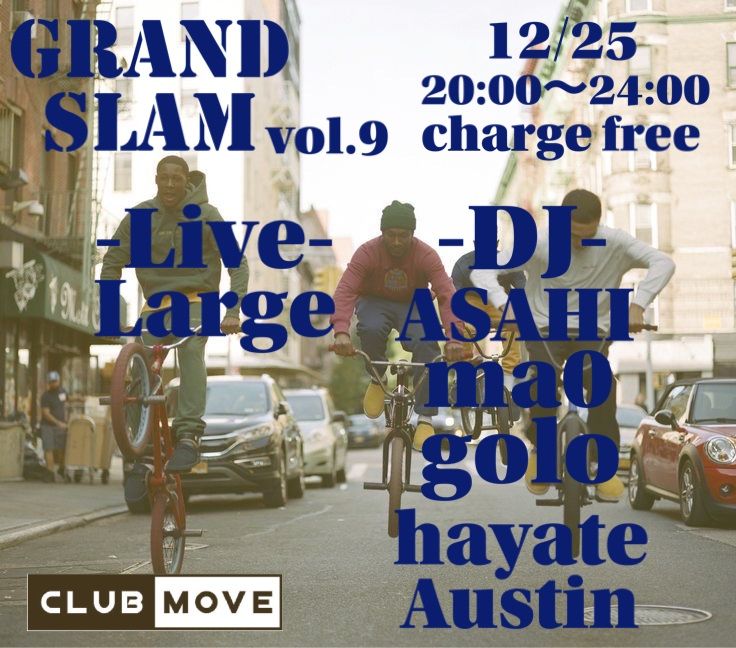 GRAND SLAM vol.9