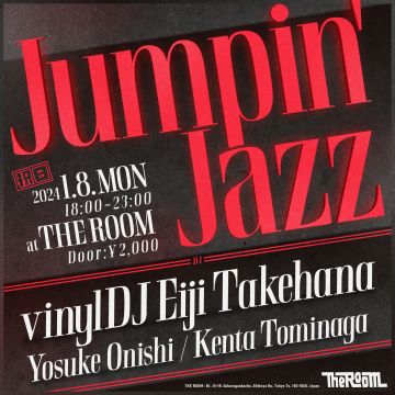 Jumpin' Jazz