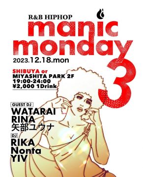 manic monday 3