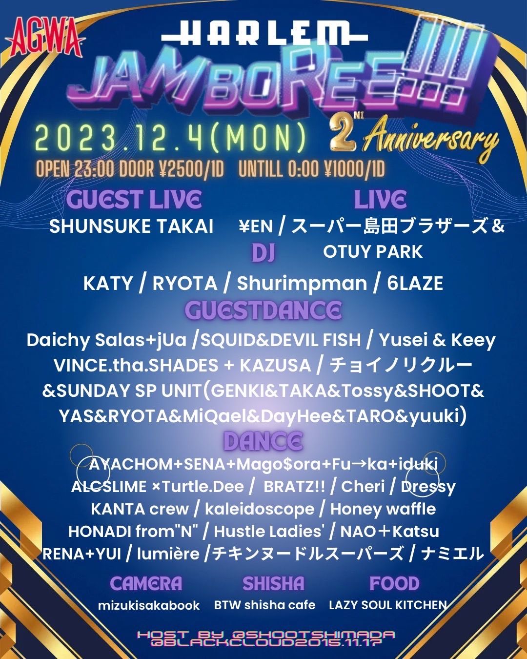 JAMBOREE!!! 2nd ANNIVERSARY