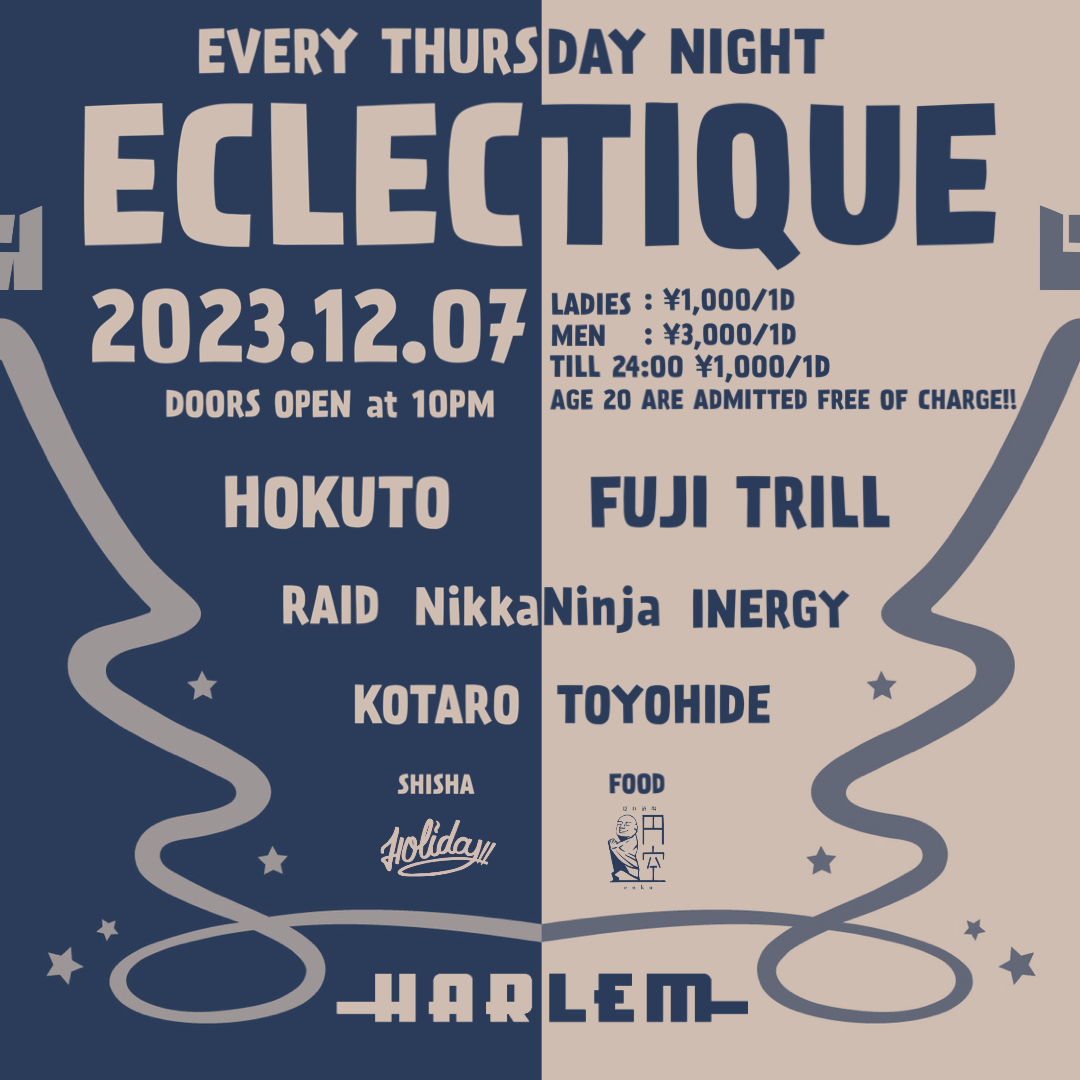 ECLECTIQUE