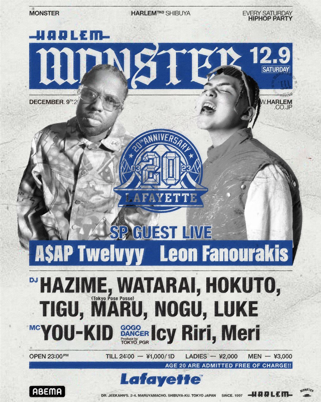 MONSTER -Lafayette 20TH ANNIVERSARY-