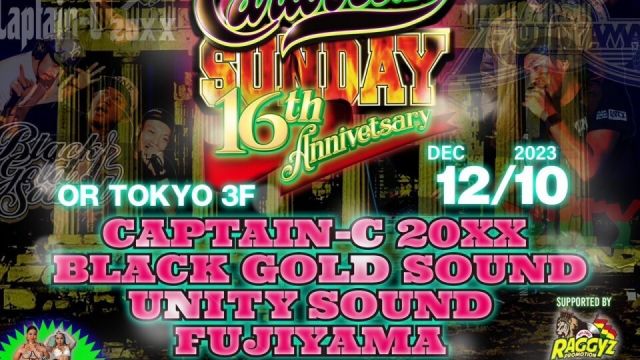 CARIBBEAN SUNDAY  - 16th Anniversary -