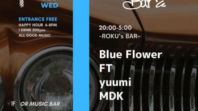 OR WEDNESDAY -ROKU’S BAR -