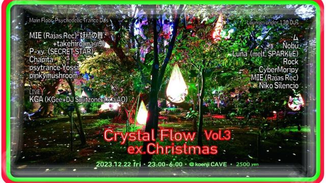 Crystal Flow vol3