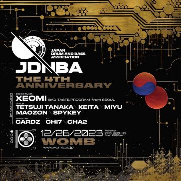 JDNBA 4TH ANNIVERSARY