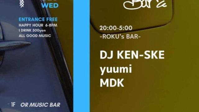 OR WEDNESDAY -ROKU’S BAR -