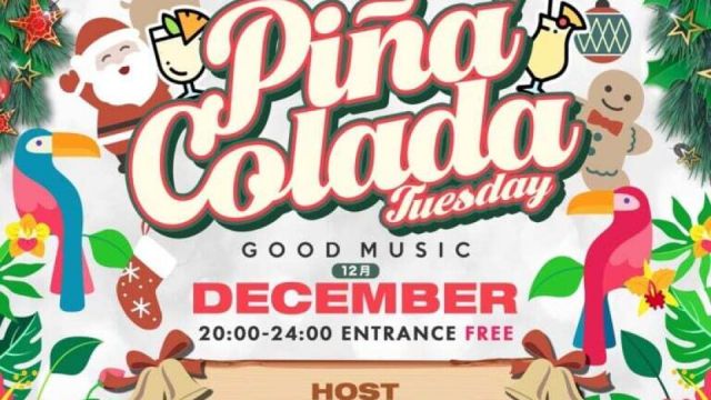 OR TUESDAY -PINACOLADA TUESDAY -