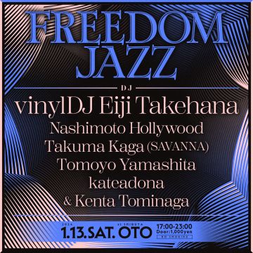 FREEDOM JAZZ