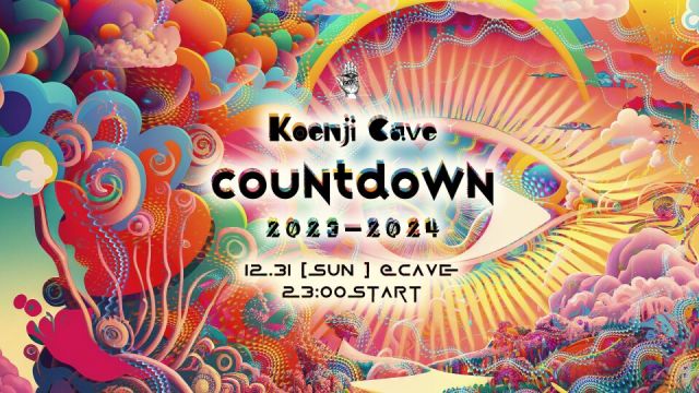  Koenji Cave - Countdown 2023 - 2024 -