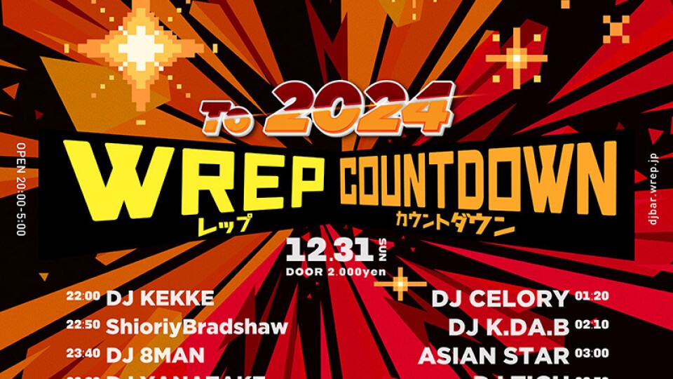 WREP COUNTDOWN