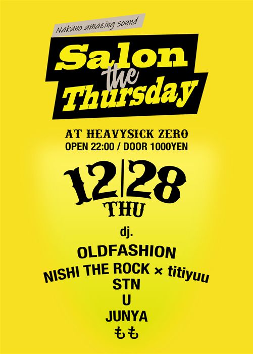 Salon the Thursday