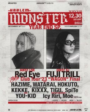 MONSTER YEAR END SP -Red Eye CLUB TOUR'23 "WAGON" FINAL-