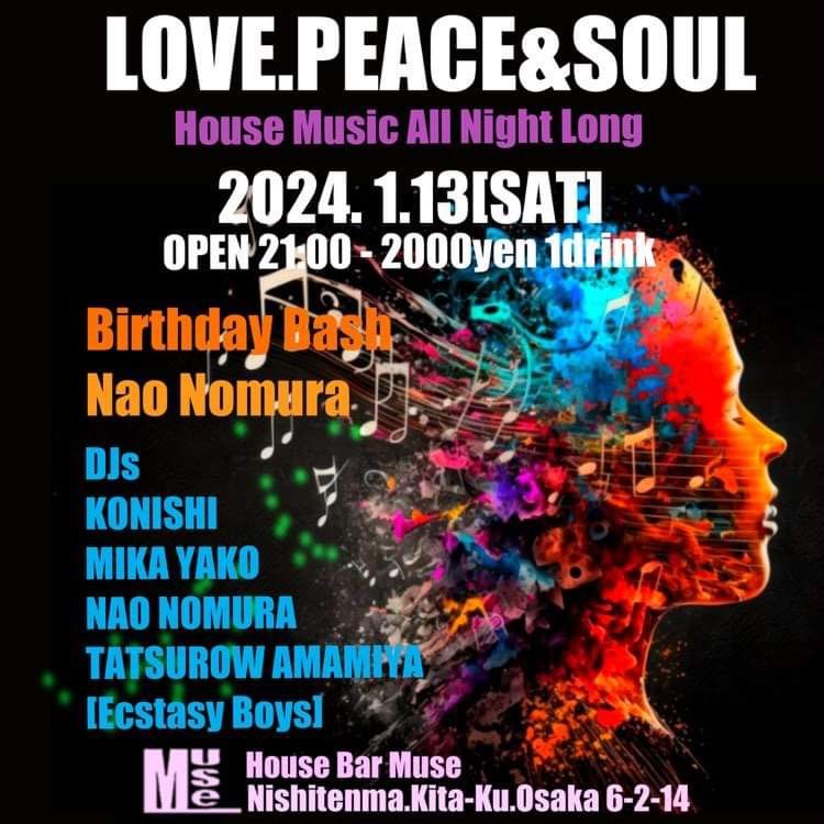 LOVE.PEACE&SOUL