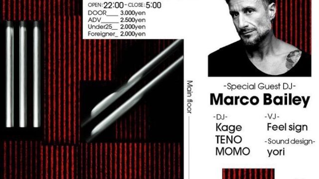 CLUB JOULE&OSAKATECHNOMAFIA Presents Marco Bailey