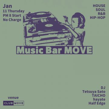 Music Bar MOVE