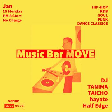 Music Bar MOVE