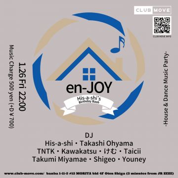 en-JOY -His-a-shi's Birthday Bash-