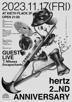 hertz 2nd Anniversary feat. T. Mikawa