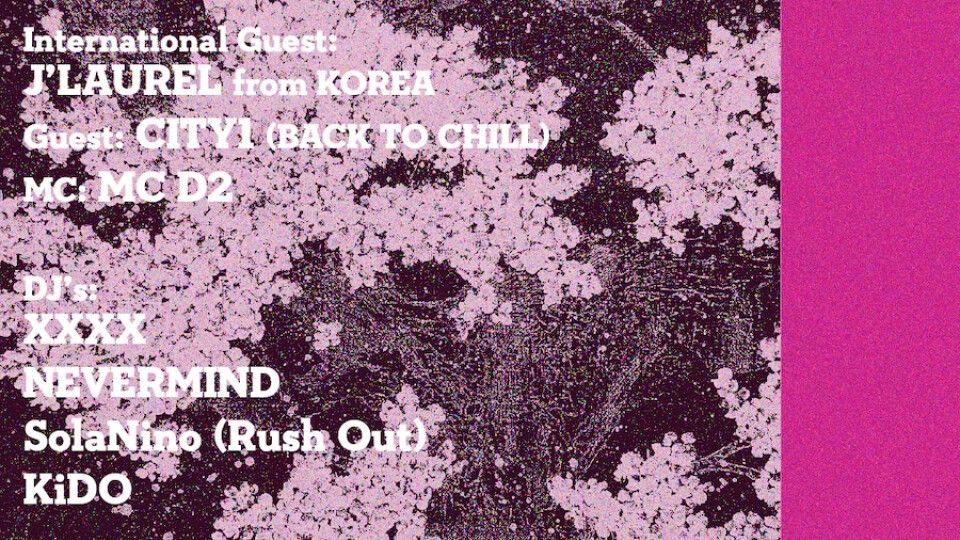 Azumaya -Saturday-