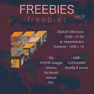 FREEBIES vol.9