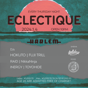 ECLECTIQUE