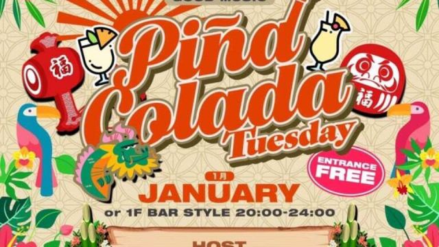 OR TUESDAY -PINACOLADA TUESDAY -