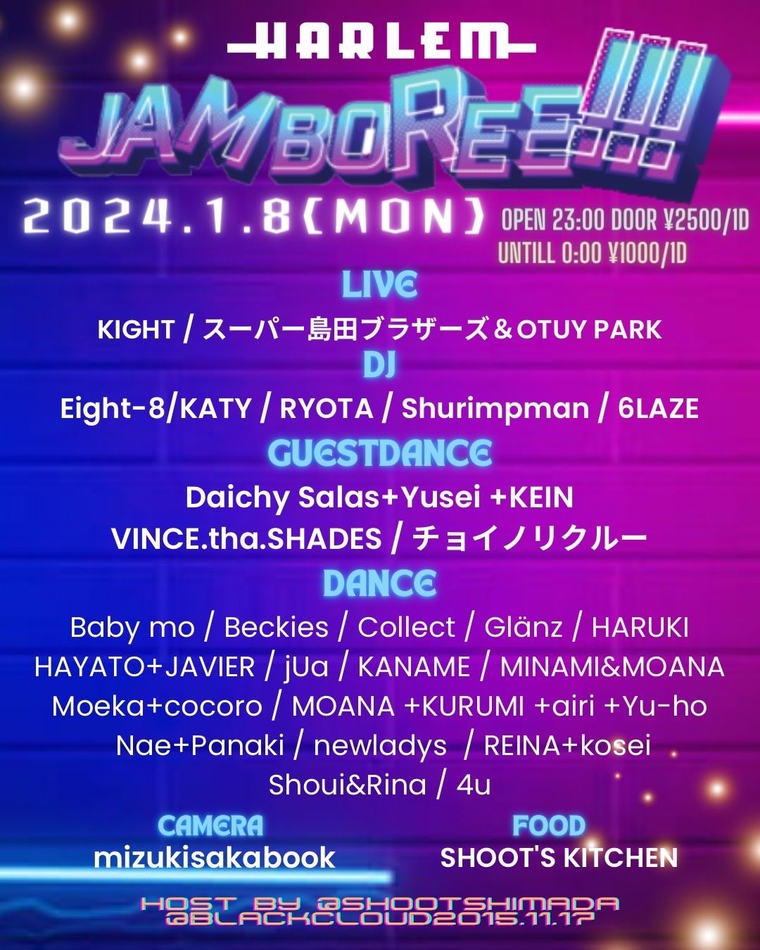 JAMBOREE!!!