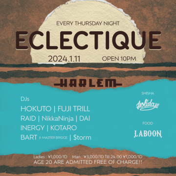 ECLECTIQUE