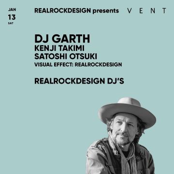 REALROCKDESIGN presents DJ GARTH