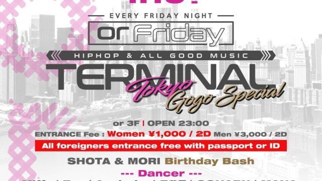 TERMINAL GOGO SPECIAL  ~SHOTA&amp;MORI Birthday Bash~