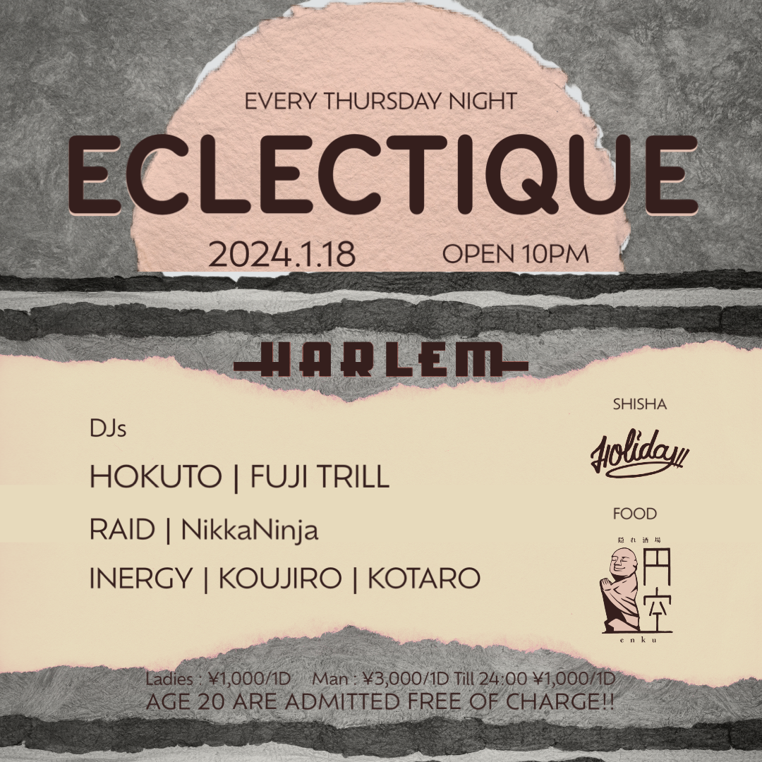 ECLECTIQUE