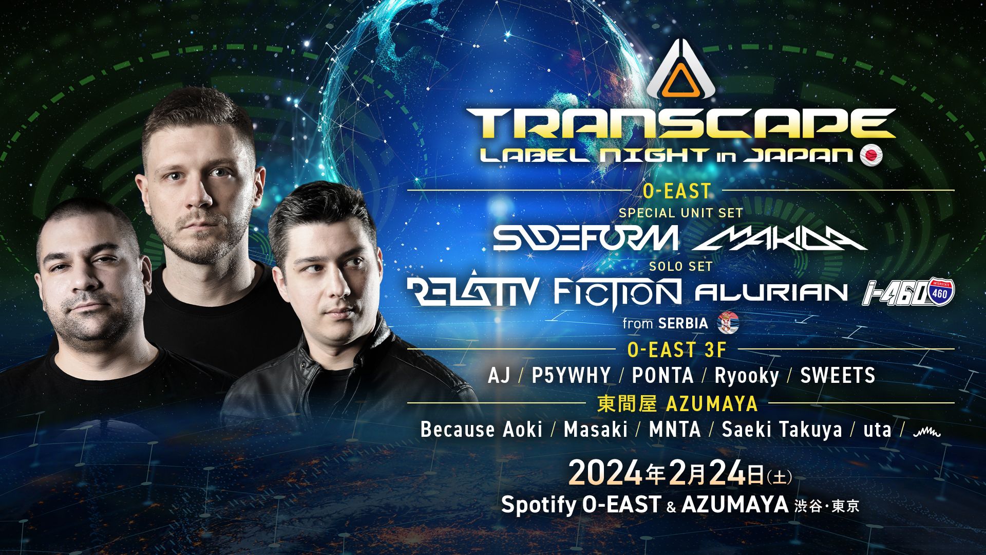 Transcape Records Label Night in Japan