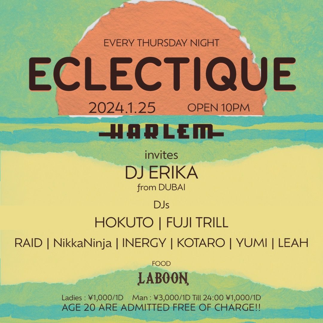ECLECTIQUE