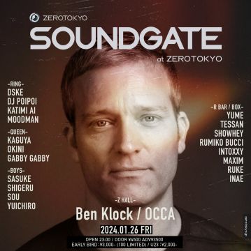 SOUNDGATE feat. Ben Klock