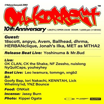 Oll Korrect ～10th Anniversary～