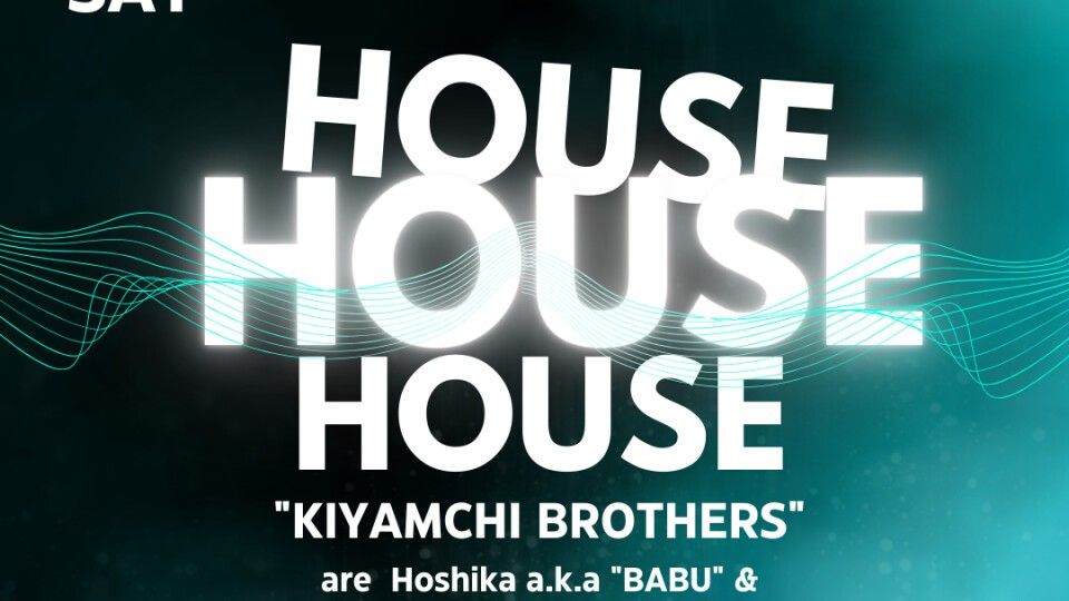 HOUSE HOUSE HOUSE only house music