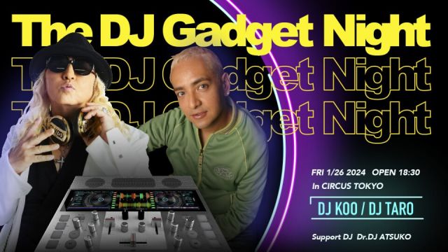 The DJ Gadget Night