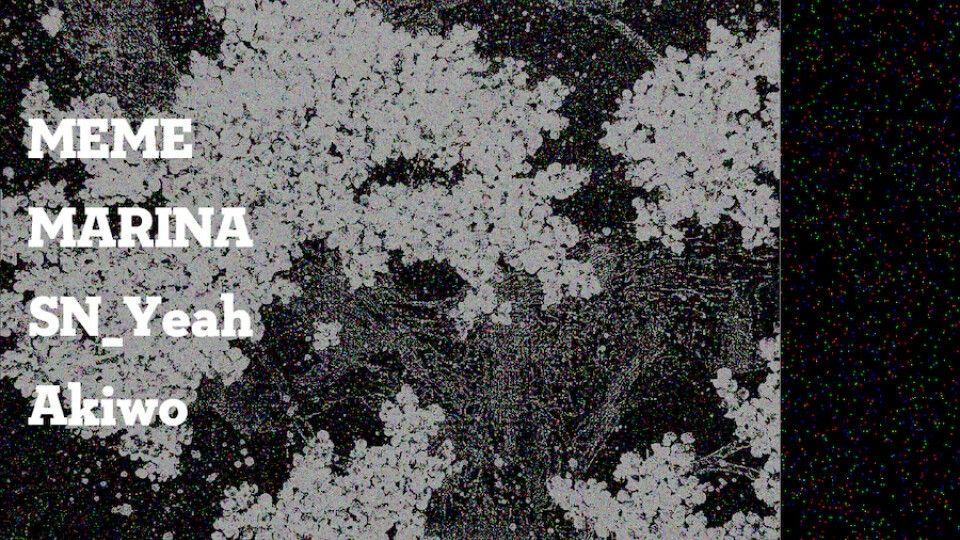 Azumaya -Thursday-