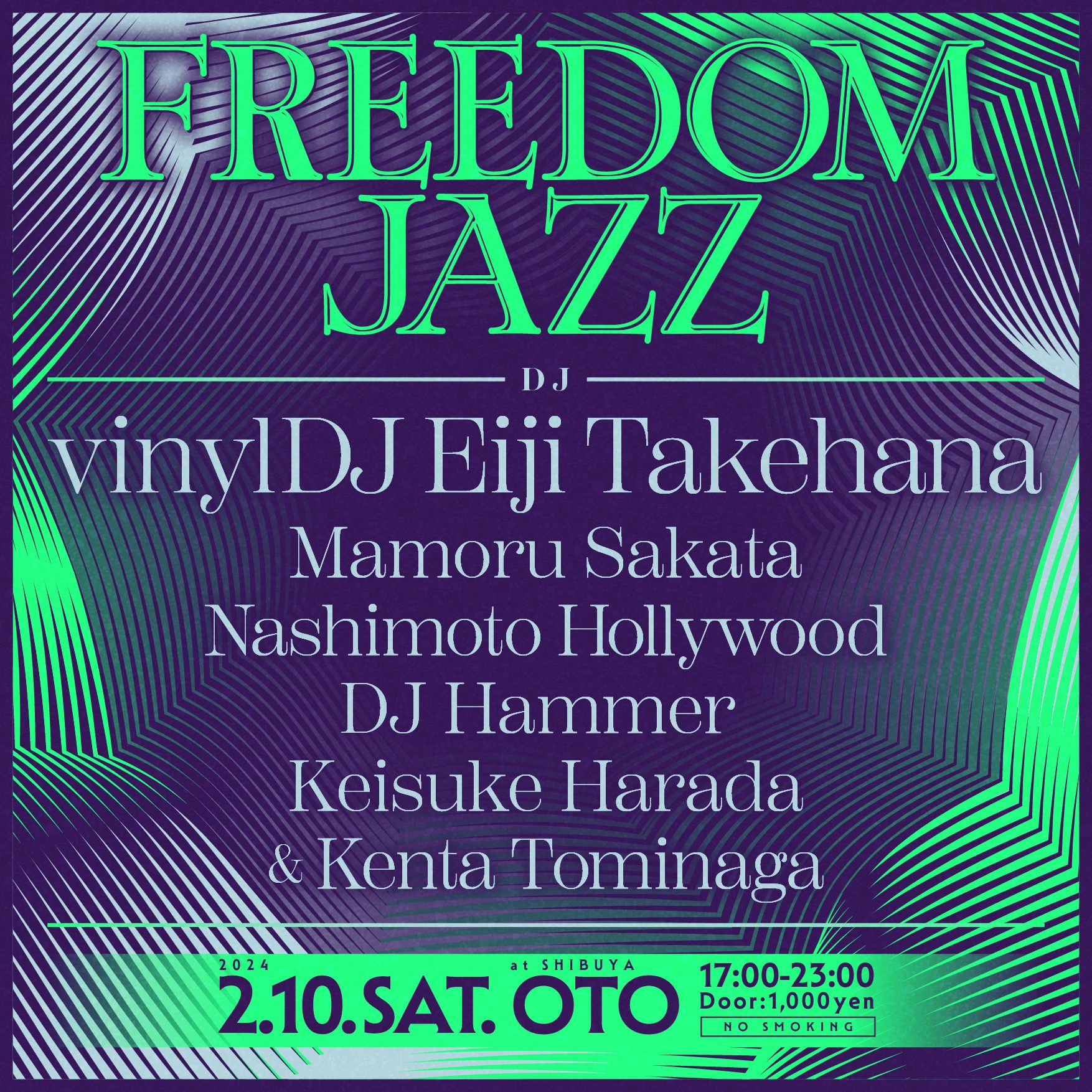 FREEDOM JAZZ