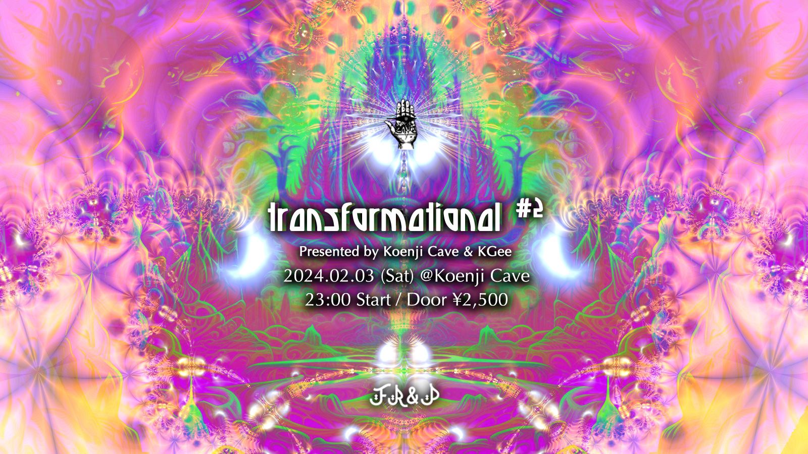 Transformational #2