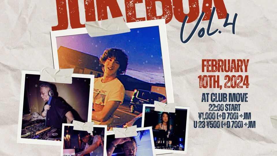 jukebox vol.4