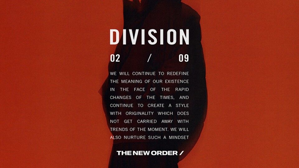 DIVISION