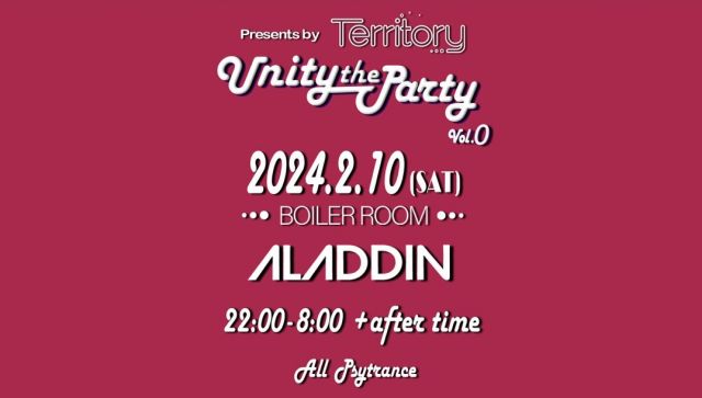 Unity the Party Vol.0