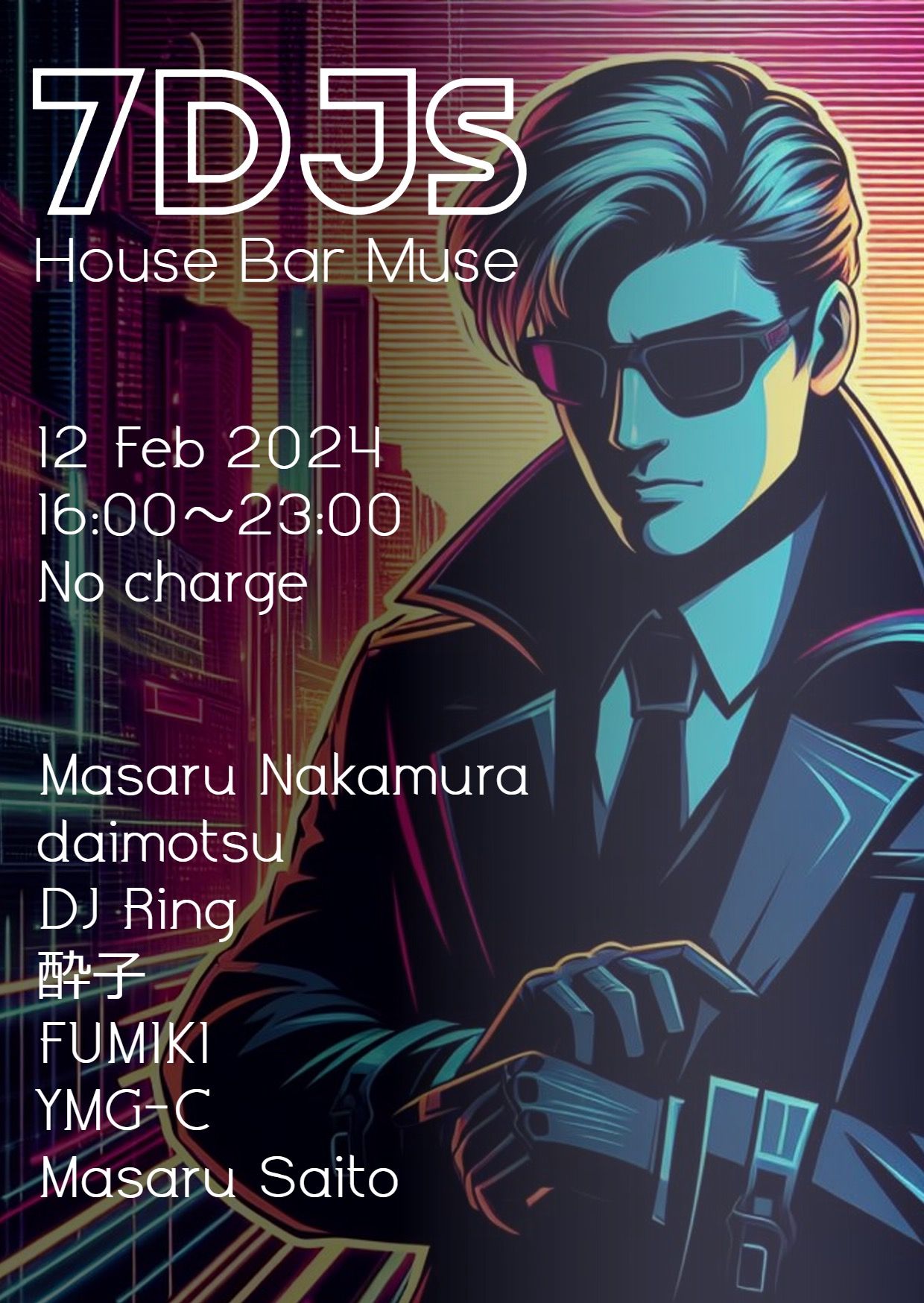 7DJ's