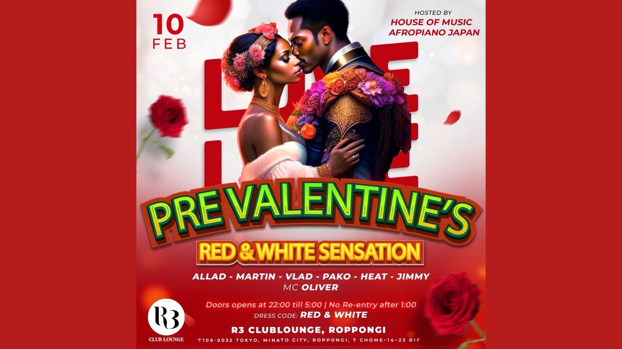 Pre Valentine's Red and White Sensation