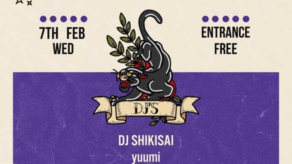 OR WEDNESDAY -ROKU’S BAR -